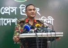 সেনাসদরের ব্রিফিং: ক্ষমতা নেওয়ার কোনো ইচ্ছা সেনাবাহিনীর নেই