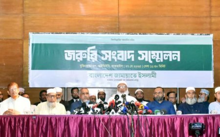 দায়িত্ব পেলে প্রতিশোধ ও বৈষম্যের রাজনীতির অবসান ঘটাবো