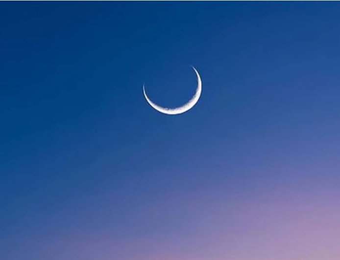 দেশের আকাশে চাঁদ দেখা গেছে, ঈদুল আজহা ৭ জুন