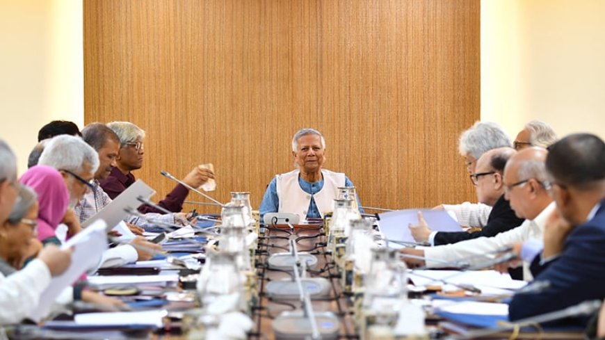 ৩ বিষয়ে আলোচনা হয়েছে উপদেষ্টা পরিষদের বৈঠকে