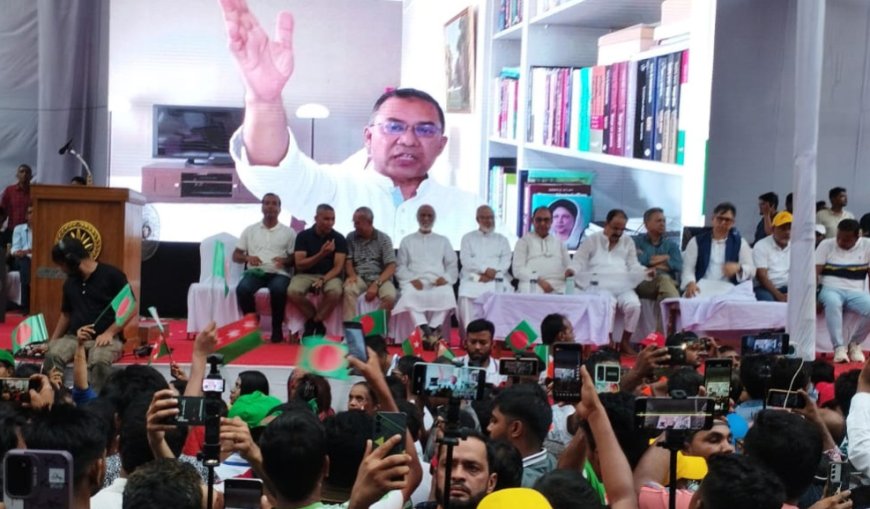 নির্বাচন নিয়ে এখন টালবাহানা শুরু হয়েছে : তারেক রহমান