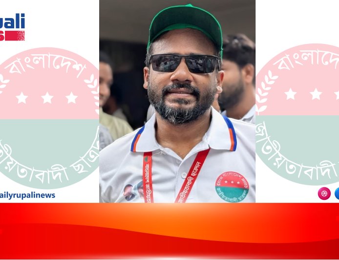 নির্মম নির্যাতন সম্মুখীন আমার বেঁচে ফেরা: ছাত্রদল নেতা মিজানুর রহমান দয়াল